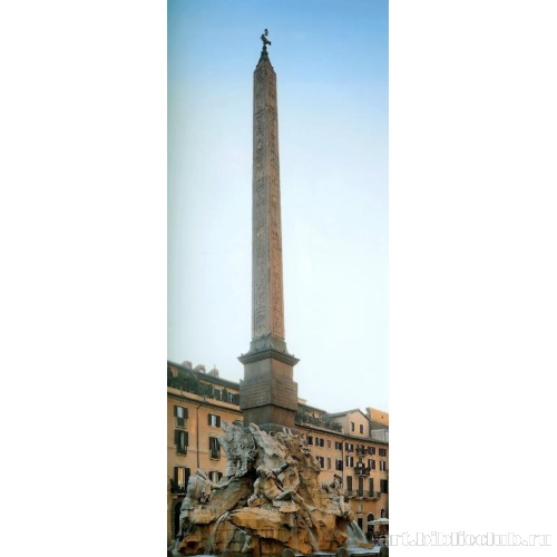 Фонтан Четырех рек. Общий вид