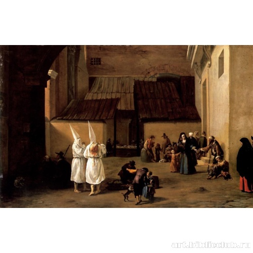 Флагелланты