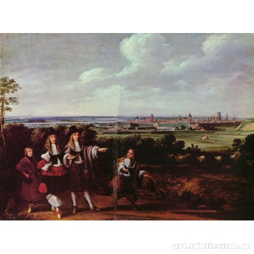 Прогулка перед воротами Данцига