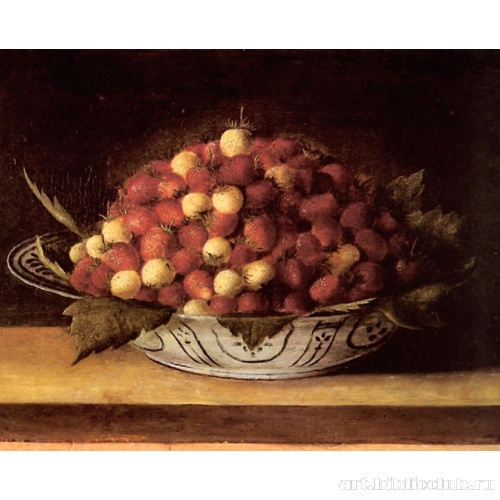 Блюдо с клубникой