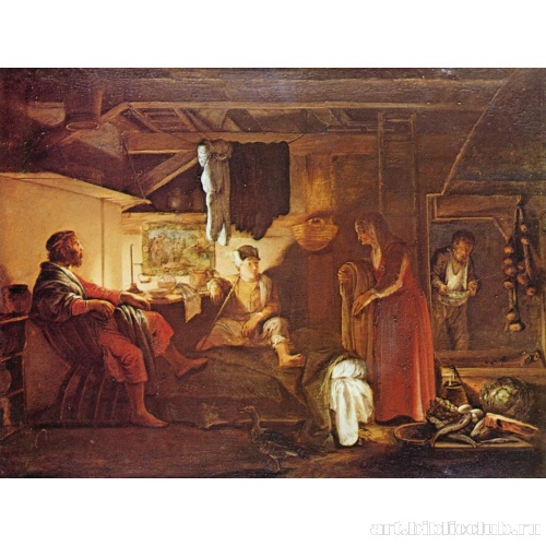 Филемон и Бавкида