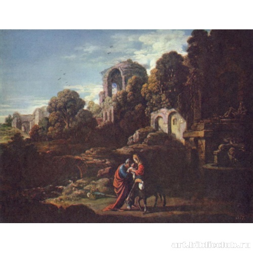 Пейзаж со святым семейством (Бегство в Египет)