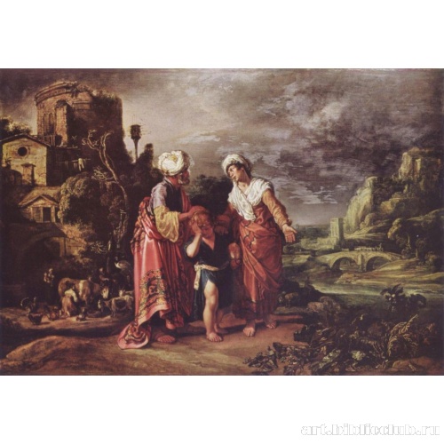 Прощание Агари