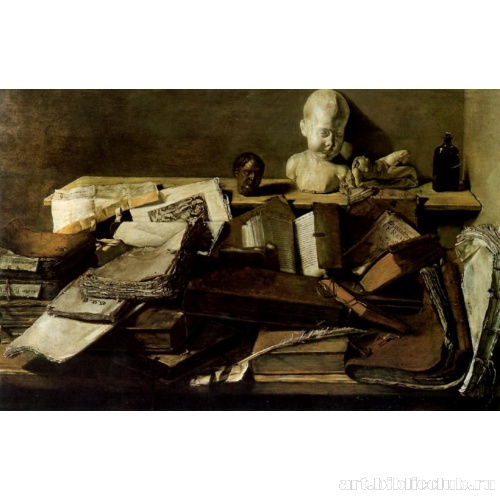 Натюрморт с книгами