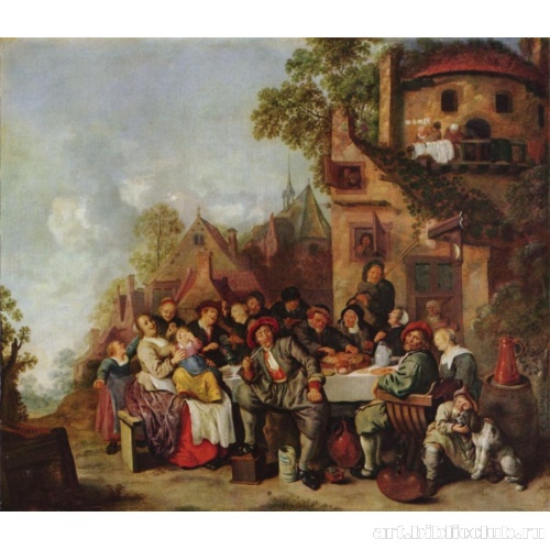 Таверна «У полумесяца»