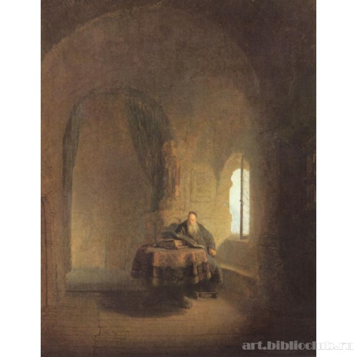 Святой Анастасий