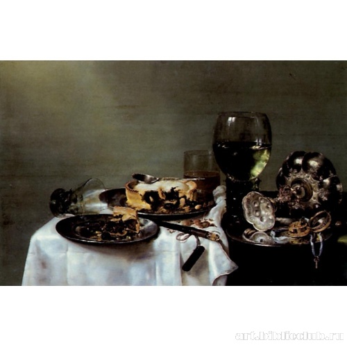 Завтрак с ежевичным пирогом