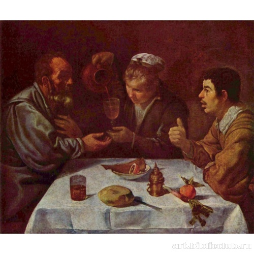 Крестьянский завтрак («El Almuerzo»)