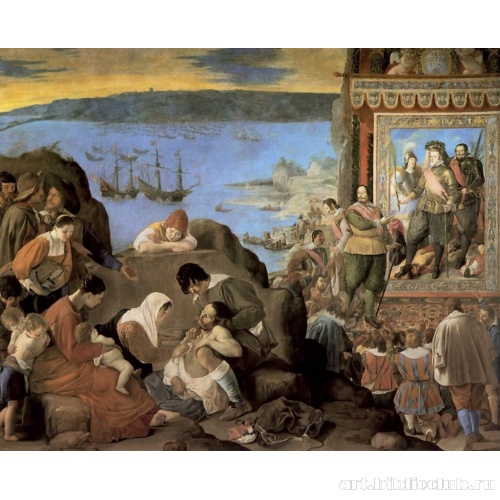 Взятие Байи