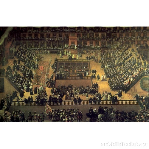 Аутодафе 1680 года