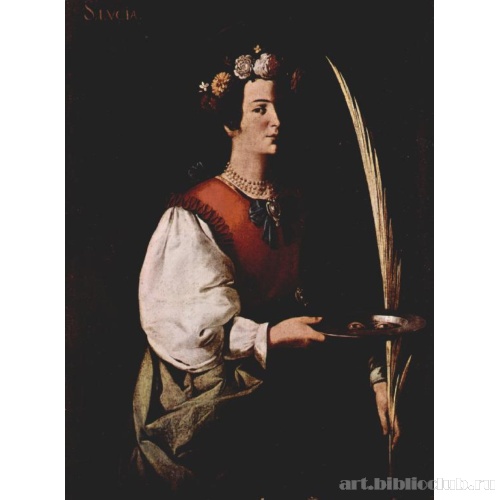 Святая Лусия