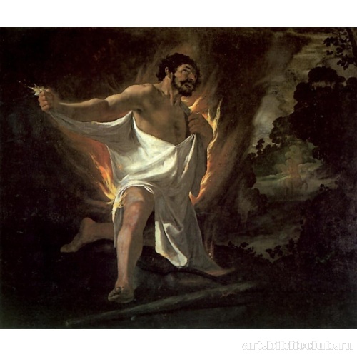 Смерть Геракла