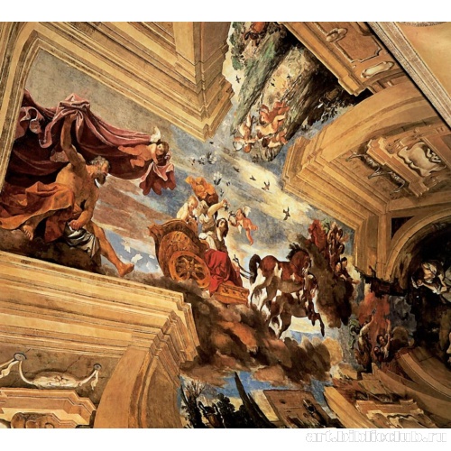 Аврора. Плафон