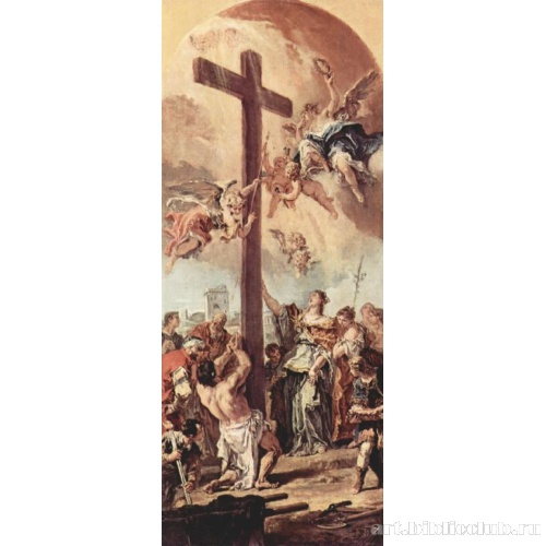 Обретение Животворящего креста св. Еленой. Эскиз