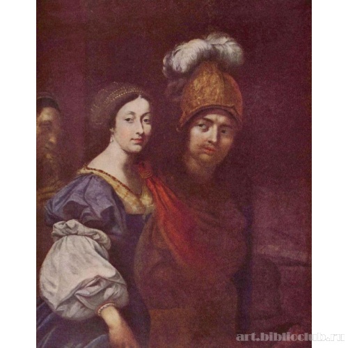 Дидона и Эней