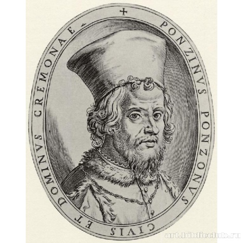 Иллюстрация к сочинению Антонио Кампи «История Кремоны». Портрет Понцино Понцони