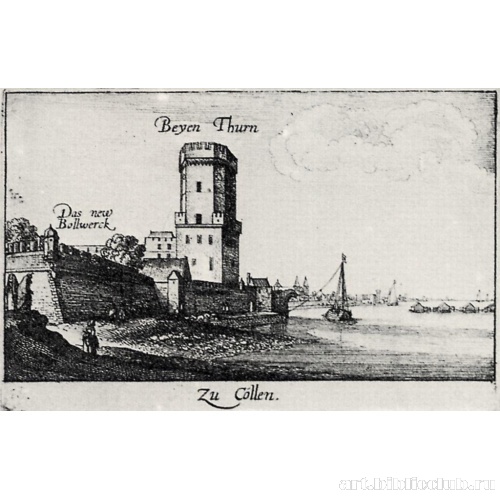 Кельн, вид на башню Байерн