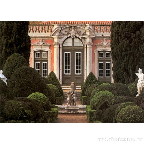 Королевский дворец. Крыло Дон Кихота