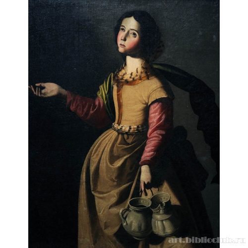 Святая Юста