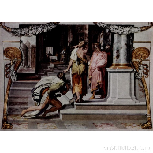 Одиссей и дочери Кадма