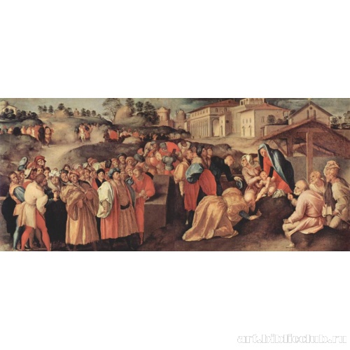 Поклонение волхвов