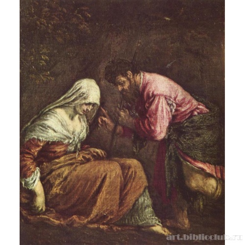 Иуда и Фамарь