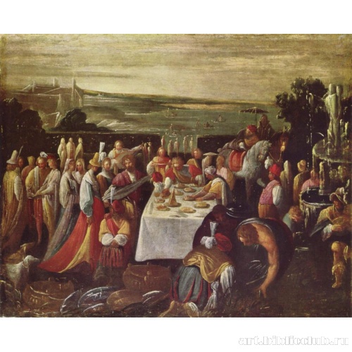 Пиршество на берегу озера