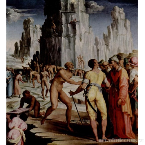 Алмазные копи