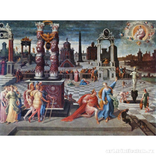 Император Август и Тибуртинская сивилла