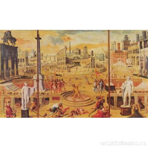 Месть победителей