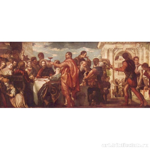 Брак в Кане Галилейской