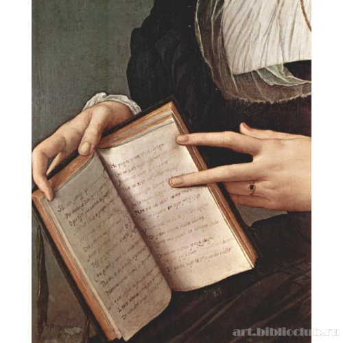 Портрет Лауры Баттифери. Деталь: книга (сонеты Петрарки)