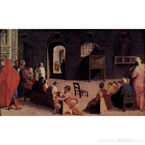 Проповедь св.&