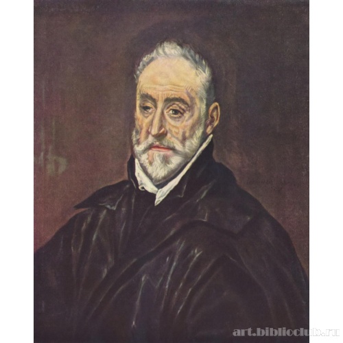 Антонио Коварубис