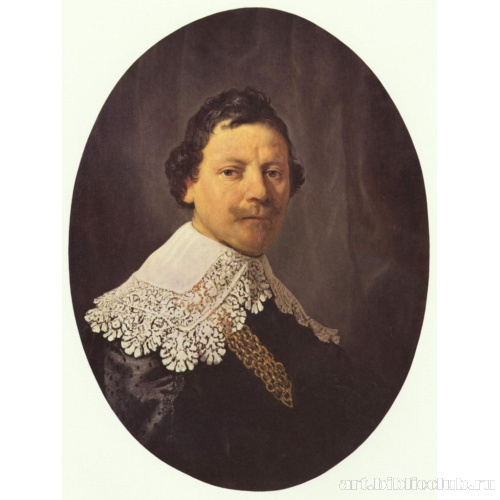 Филипс Лукас