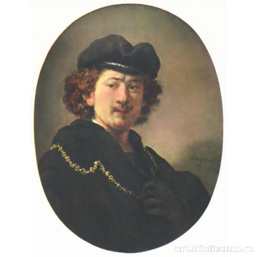 Автопортрет с золотой цепью