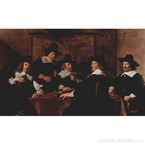 Групповой портрет регентов приюта св. Елизаветы в Гарлеме