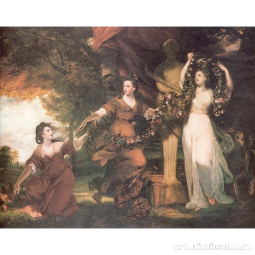 Три девушки, украшающие герму Гименея