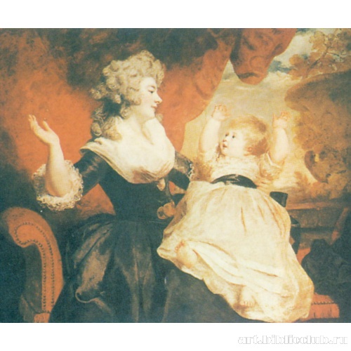 Герцогиня Девоншир и леди Джорджиана Кэвендиш