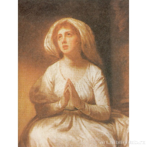 Леди Гамильтон за молитвой