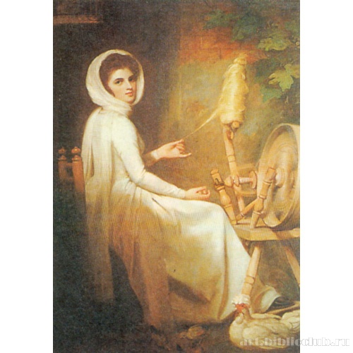 Леди Гамильтон за прялкой