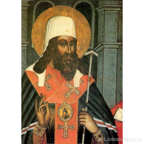 Дмитрий - митрополит Ростовский. Фрагмент