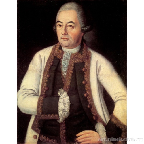 Портрет капитан-командора М. И. Клементьева