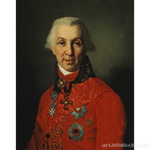 Портрет Г. Р. Державина
