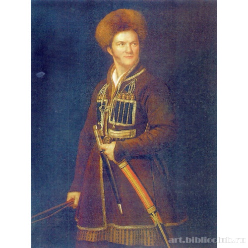 Автопортрет в черкеске