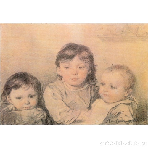 Детский групповой портрет