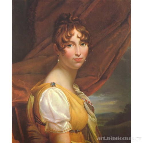 Королева Гортензия