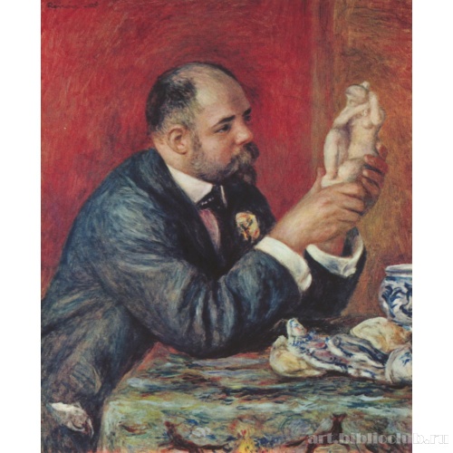 Амбруаз Воллар