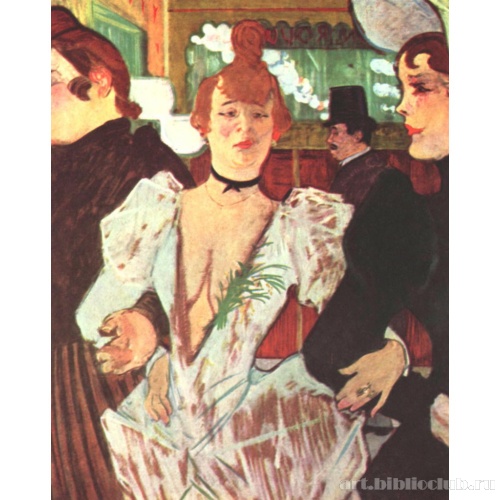 Ла Гулю с двумя женщинами в «Мулен Руж»