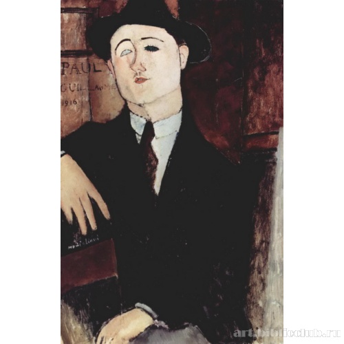 Поль Жульем